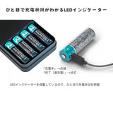（予約7月中旬発売）MARSTEK TypeC充電式 リチウム充電式電池 1.5V 単3形 単4形 4本同時充電 充電ケーブル付属 LEDランプ 繰り返し使える エアリア マーステック エコ 経済的 コスパ タイプC リチウム充電池 USB直結 安全 液漏れ対策 PSE認証 おもちゃ 時計 リモコン 防災