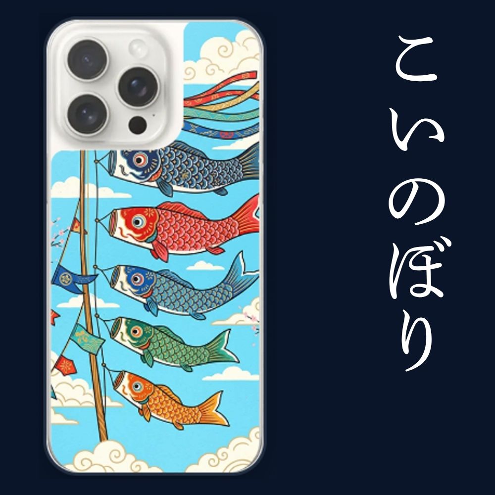 スマホ背面柄シール 和柄デザイン 機種専用 日本柄 スマートフォン着せ替えシール 背面保護 Galaxy