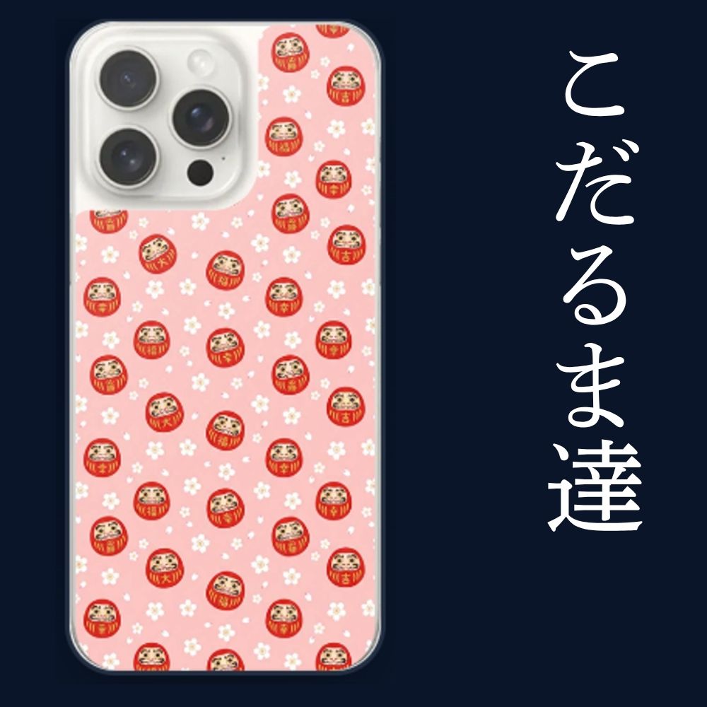 スマホ背面柄シール 和柄デザイン 機種専用 日本柄 スマートフォン着せ替えシール 背面保護 Galaxy