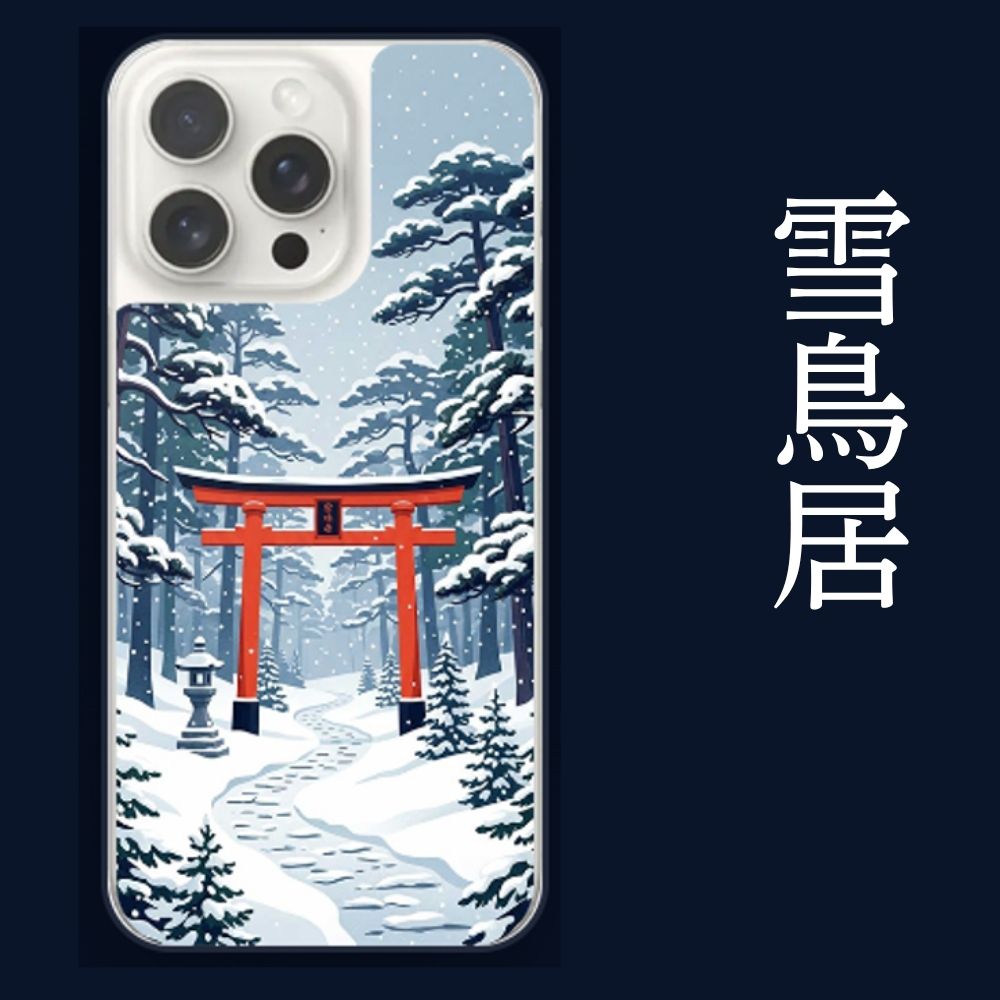 スマホ背面柄シール 和柄デザイン 機種専用 日本柄 スマートフォン着せ替えシール 背面保護 Galaxy
