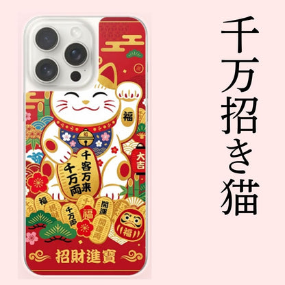 スマホ背面柄シール 和柄デザイン 機種専用 日本柄 スマートフォン着せ替えシール 背面保護 Galaxy