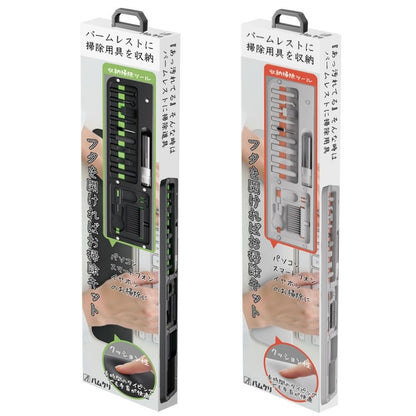 エアリア パムクリ パームレストに収まる デジモノ掃除 15ツール収納 クリーニングキット 収納式スマホスタンド リストレスト ハンドレスト 手首クッション 手首サポート リストパッドホワイト ブラック MS-PACL