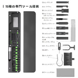 エアリア パムクリ パームレストに収まる デジモノ掃除 15ツール収納 クリーニングキット 収納式スマホスタンド リストレスト ハンドレスト 手首クッション 手首サポート リストパッドホワイト ブラック MS-PACL