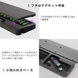 エアリア パムクリ パームレストに収まる デジモノ掃除 15ツール収納 クリーニングキット 収納式スマホスタンド リストレスト ハンドレスト 手首クッション 手首サポート リストパッドホワイト ブラック MS-PACL