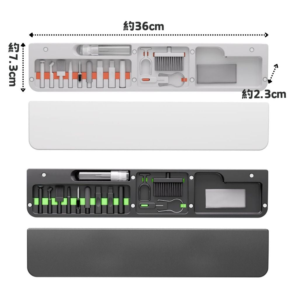 エアリア パムクリ パームレストに収まる デジモノ掃除 15ツール収納 クリーニングキット 収納式スマホスタンド リストレスト ハンドレスト 手首クッション 手首サポート リストパッドホワイト ブラック MS-PACL