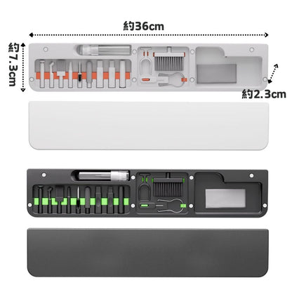 エアリア パムクリ パームレストに収まる デジモノ掃除 15ツール収納 クリーニングキット 収納式スマホスタンド リストレスト ハンドレスト 手首クッション 手首サポート リストパッドホワイト ブラック MS-PACL