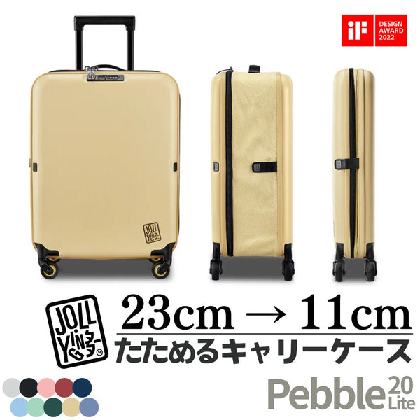 peb-20lite-1_grande.jpg?v=