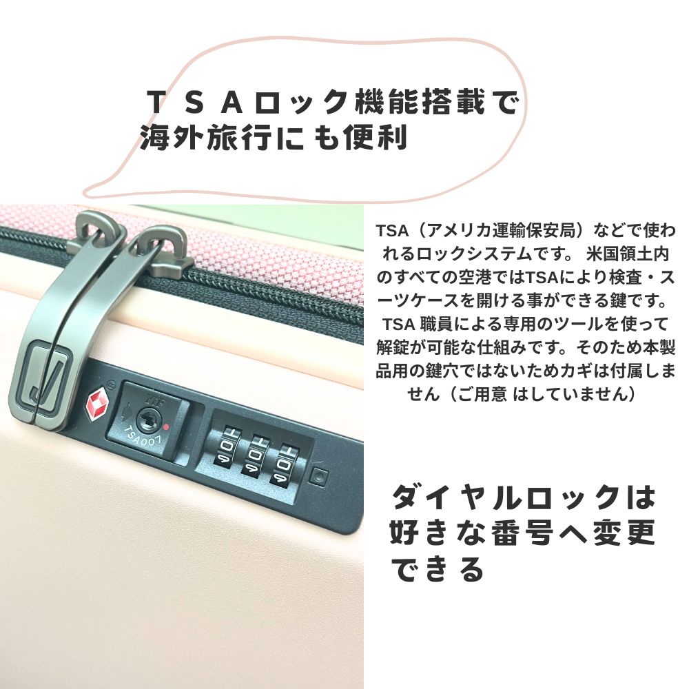 新品 キャリーケース 乗れる 座れる 便利 旅行 帰省 海外 鍵付き 新品 キャリーケース 乗れる 座れる 便利 旅行 帰省 海外 鍵付き 新品