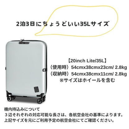 JOLLYING ジョーイング Pebble ぺブル スーツケース キャリーケース キャリーバッグ TSAロック くすみ 収納 畳める コンパクト 海外 国内 旅行  かわいい おしゃれ 女子旅 レディース キャスター 1泊 2泊 3泊 ビジネス 出張 研修 短期 卒業旅行 修学旅行 ホカンス 軽量