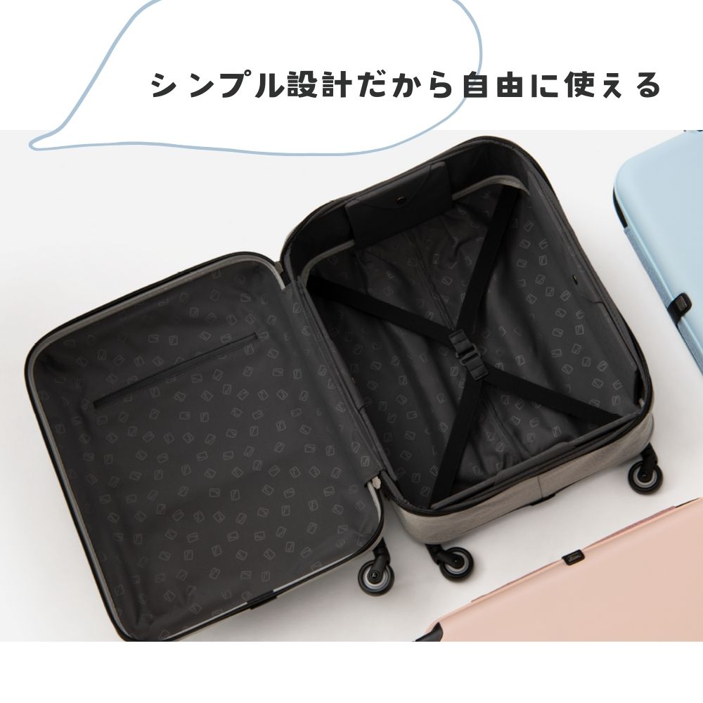 JOLLYING ジョーイング Pebble ぺブル スーツケース キャリーケース キャリーバッグ TSAロック くすみ 収納 畳める コンパクト 海外 国内 旅行  かわいい おしゃれ 女子旅 レディース キャスター 1泊 2泊 3泊 ビジネス 出張 研修 短期 卒業旅行 修学旅行 ホカンス 軽量