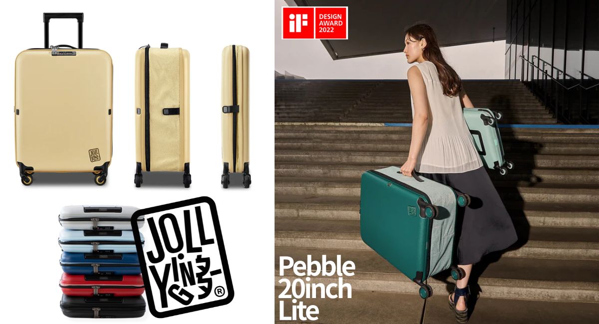 JOLLYING ジョーイング Pebble ぺブル スーツケース キャリーケース キャリーバッグ TSAロック くすみ 収納 畳める コンパクト 海外 国内 旅行  かわいい おしゃれ 女子旅 レディース キャスター 1泊 2泊 3泊 ビジネス 出張 研修 短期 卒業旅行 修学旅行 ホカンス 軽量