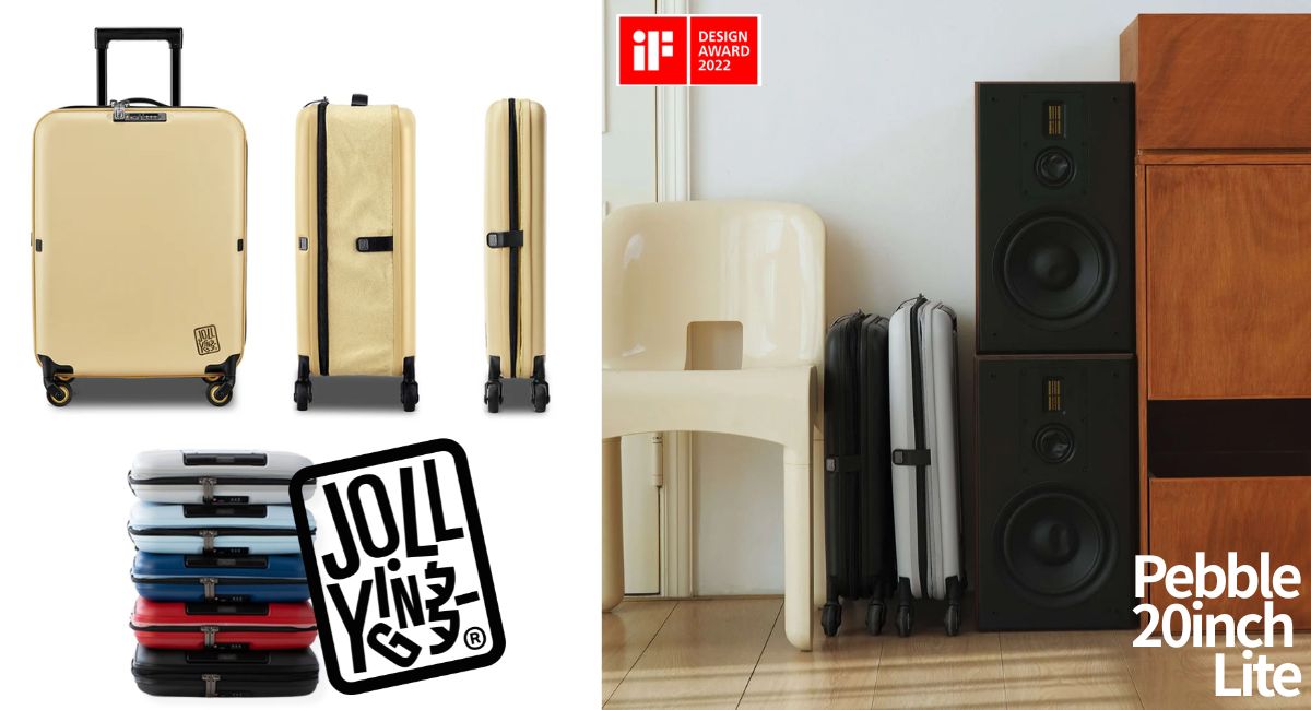 JOLLYING ジョーイング Pebble ぺブル スーツケース キャリーケース キャリーバッグ TSAロック くすみ 収納 畳める コンパクト 海外 国内 旅行  かわいい おしゃれ 女子旅 レディース キャスター 1泊 2泊 3泊 ビジネス 出張 研修 短期 卒業旅行 修学旅行 ホカンス 軽量