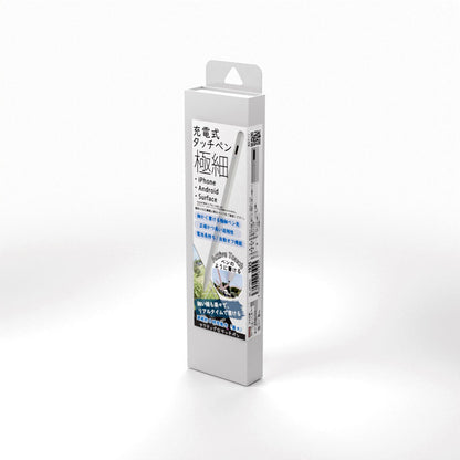 エアリア 汎用アクティブタッチペン MS-APTP02 極細 充電式タッチペン アクティブ タッチペン 最大8時間動作 iPhone アンドロイド スマホ サーフェス