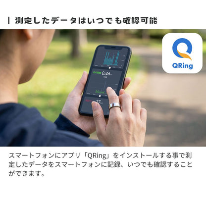 10月下旬発売【計測キット＋申込はがき】 エアリア スマートリング シンプル＆スリム 指輪型 歩数 睡眠 心拍数 血中酸素 ストレス 体表温度 消費カロリー 睡眠管理 健康管理 アプリ連携 ウェアラブル 運動計測 生活防水 睡眠 健康管理 (非医療機器) ガジェット 新しい おしゃれ かわいい ARR-R02S
