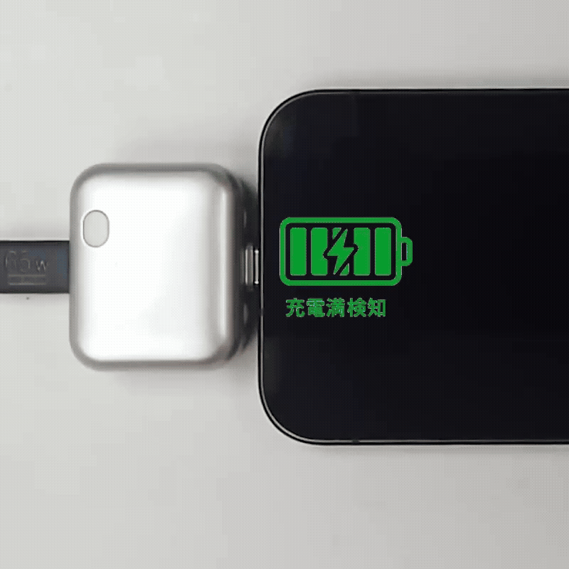 （予約5月15日発売予定）エアリア マンタンデタッチャブル USB Type-C充電アダプター 自動取外し 140W USB PD対応 ほぼ満充電で物理的に外れる Type-C 充電しっぱなし対策 過充電 スマホ タブレット ノートPC モバイルバッテリー iPhone Android USB-C 自動切断 MANTAN DETACHABLE MS-CDC140
