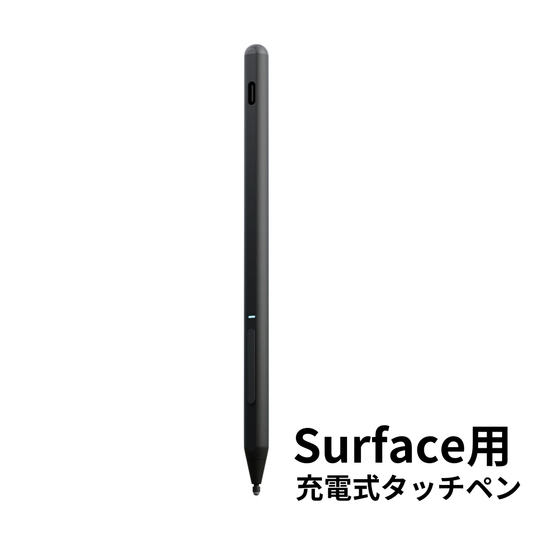 Surface Pro 2018年モデル LGN00014 充電器タッチペン付き Surface Pro 2018年モデル LGN00014 充電器タッチペン付き - メルカリ