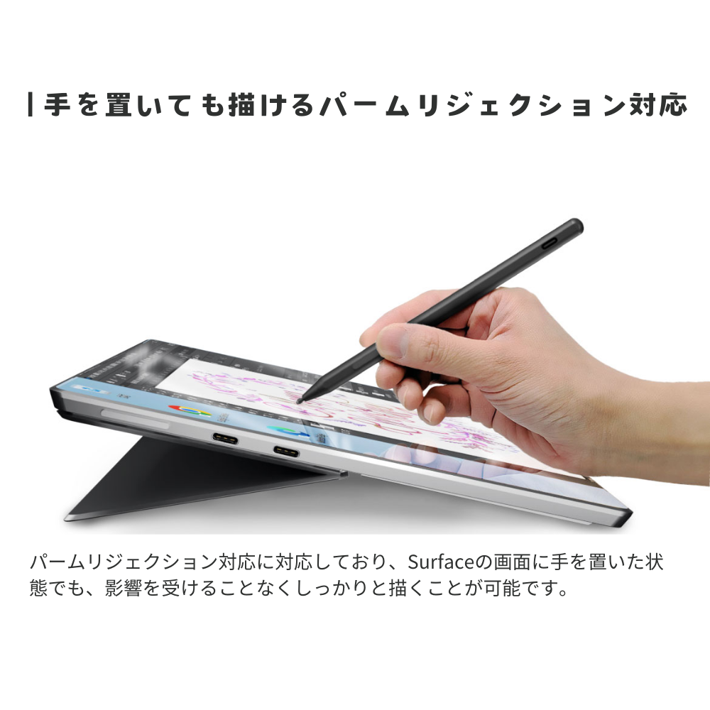 画面割れあり SurfacePro3 充電器とタッチペン付き