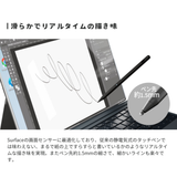 エアリア SFTP03 サーフェス専用 タッチペン 充電式タッチペン アクティブ タッチペン パームリジェクション対応 ファンクションボタン タイプC充電 ケーブル 替え芯 付属 筆圧感知 Surface専用充電式タッチペン SFTP03 サーフェス ペン先 約1.5mm