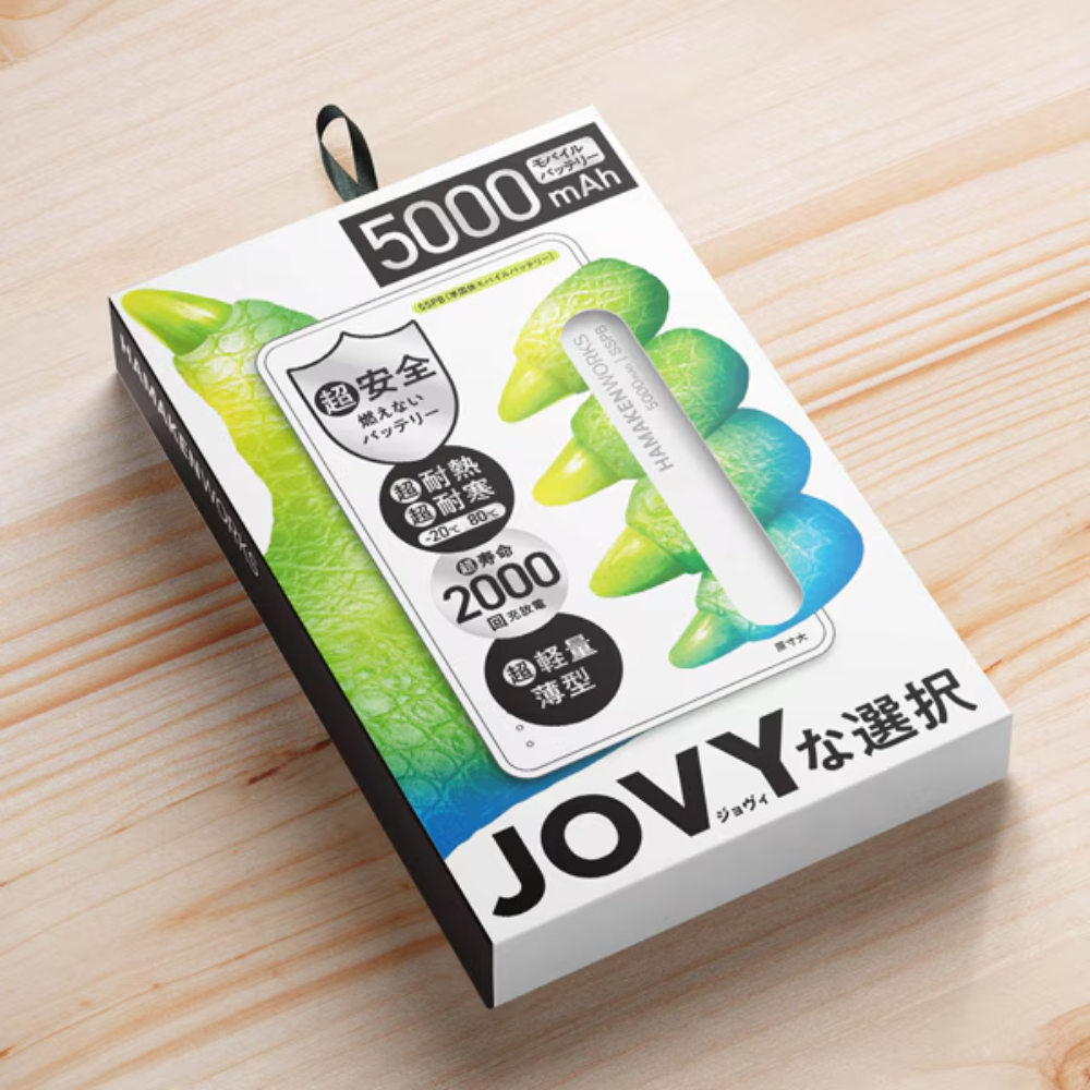 【direct！choice】ハマケンワークス 5000mAh JOVY SSPBシリーズ 準固体電池モバイルバッテリー HW-SSPB500 安全 長寿命 軽量 軽い 小型 大容量 高性能準固体電解質採用 SSPB Solid State Power Bank ジョヴィバッテリー USB-C 最新型 防災 iPhone アイフォン アンドロイド android