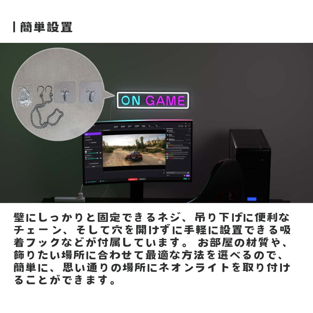 エアリア USB ネオンサインライト neon ネオン 大きい 可愛い ゲーミング 配信 ゆめかわカラー RGBライト アメカジ 韓国 かわいい キュート プレゼント ギフト MS-UNEON ライブ ストリーミング