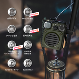 【direct！choice】最新モデル第3世代！ MUZEN Wild mini Gen3 第三世代 Bluetoothスピーカー FMラジオ パワーバンク コンパクト ワイヤレス スピーカー ポータブル 防水 IPX5 ミリタリー アウトドア 防水 ソロ タフ 頑丈 キャンプ グランピング フラッシュライト ミューゼン ワイルドミニ
