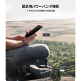 【direct！choice】最新モデル第3世代！ MUZEN Wild mini Gen3 第三世代 Bluetoothスピーカー FMラジオ パワーバンク コンパクト ワイヤレス スピーカー ポータブル 防水 IPX5 ミリタリー アウトドア 防水 ソロ タフ 頑丈 キャンプ グランピング フラッシュライト ミューゼン ワイルドミニ