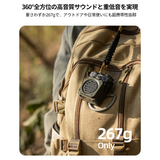 【direct！choice】最新モデル第3世代！ MUZEN Wild mini Gen3 第三世代 Bluetoothスピーカー FMラジオ パワーバンク コンパクト ワイヤレス スピーカー ポータブル 防水 IPX5 ミリタリー アウトドア 防水 ソロ タフ 頑丈 キャンプ グランピング フラッシュライト ミューゼン ワイルドミニ