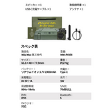 【direct！choice】最新モデル第3世代！ MUZEN Wild mini Gen3 第三世代 Bluetoothスピーカー FMラジオ パワーバンク コンパクト ワイヤレス スピーカー ポータブル 防水 IPX5 ミリタリー アウトドア 防水 ソロ タフ 頑丈 キャンプ グランピング フラッシュライト ミューゼン ワイルドミニ