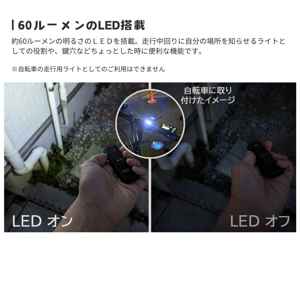 エアリア ボディカメラ WE-CAM ウィーカム ウェアラブルカメラ  高画質 長時間録画 小型軽量 夜間撮影 音声録音 証拠記録 防犯 警察 警備 ドライブレコーダー スポーツカメラ アウトドア 旅行