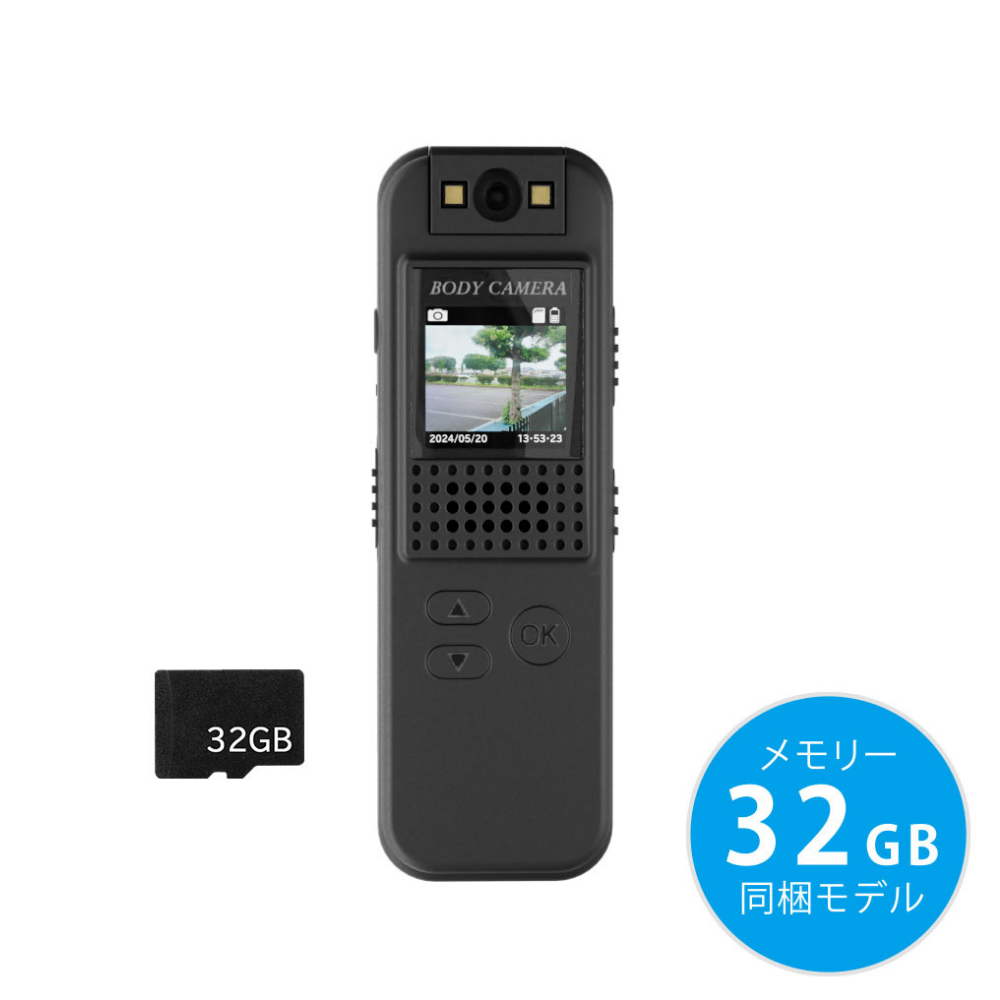 エアリア ボディカメラ WE-CAM ウィーカム ウェアラブルカメラ  高画質 長時間録画 小型軽量 夜間撮影 音声録音 証拠記録 防犯 警察 警備 ドライブレコーダー スポーツカメラ アウトドア 旅行