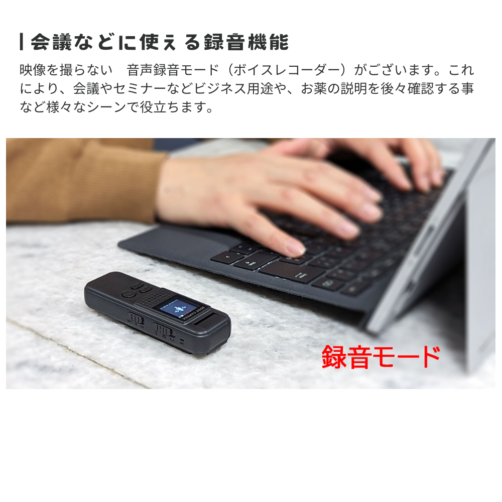 エアリア ボディカメラ WE-CAM ウィーカム ウェアラブルカメラ  高画質 長時間録画 小型軽量 夜間撮影 音声録音 証拠記録 防犯 警察 警備 ドライブレコーダー スポーツカメラ アウトドア 旅行