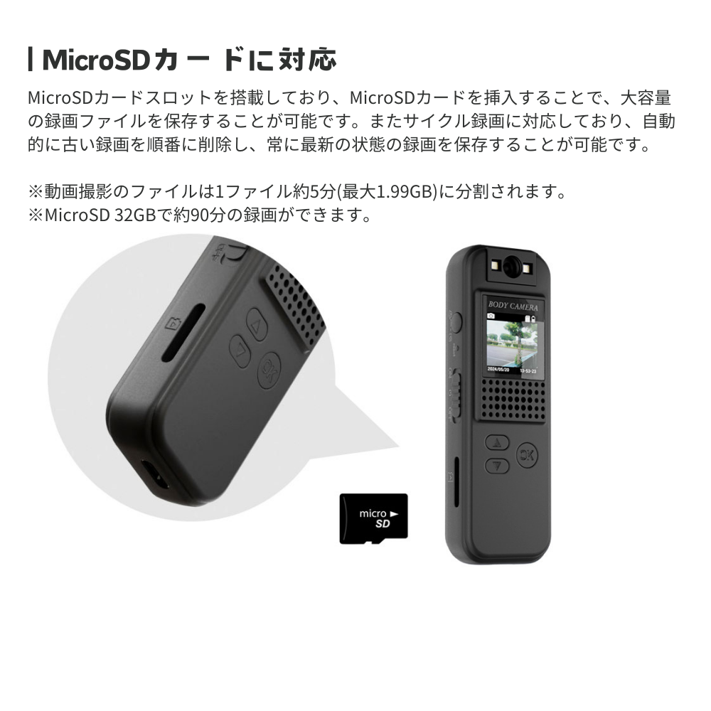 エアリア ボディカメラ WE-CAM ウィーカム ウェアラブルカメラ  高画質 長時間録画 小型軽量 夜間撮影 音声録音 証拠記録 防犯 警察 警備 ドライブレコーダー スポーツカメラ アウトドア 旅行