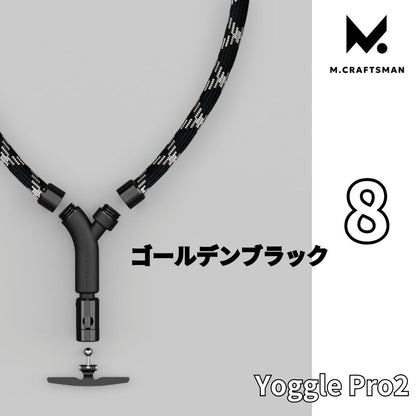 M.Craftsman YogglePro2 ヨグール スマートフォンストラップ ストラップカード ネック ショルダー 首かけ ネックストラップ ショルダーストラップ iPhone エムクラフトマン 高級感 おしゃれ かわいい かっこいい