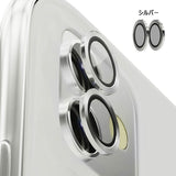 【訳あり/パッケージスレあり】AREA カメラレンズプロテクター iPhone 11 専用 カメラレンズ保護 9Hガラス 傷防止 取付簡単 ICAMERA PROTECTOR ICPT11