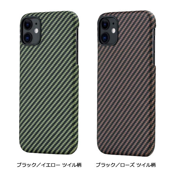 iPhone11 128gb pitaka 辛けれ cace付き（SIMフリー）