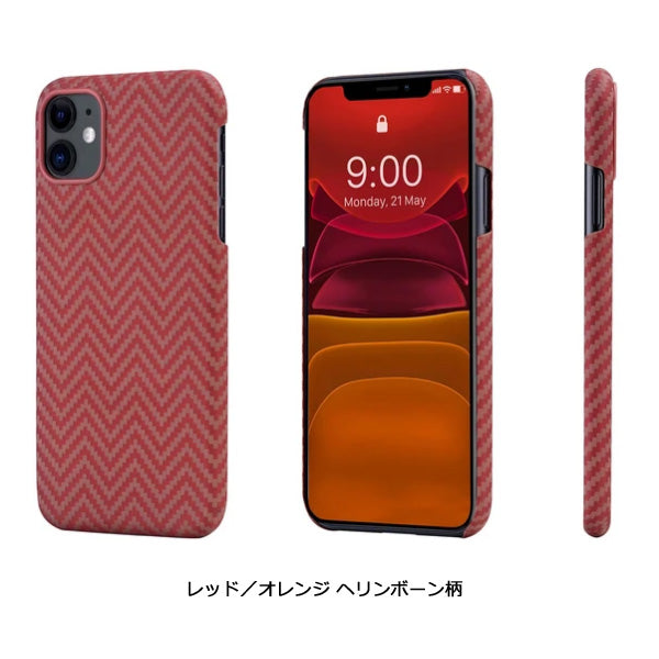 iPhone11 128gb pitaka 辛けれ cace付き（SIMフリー）