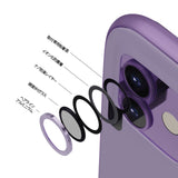 AREA カメラレンズプロテクター iPhone 11 専用 カメラレンズ保護 9Hガラス 傷防止 取付簡単 ICAMERA PROTECTOR ICPT11