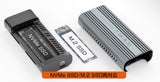 エアリア 【INTERCOOLER3】 M.2 NVMeもM.2 SATAも両対応 USB3.2 Gen2で高速転送 外付けSSDケース windws MacOS PS5 PS4 にも使える SD-M2DUO-H