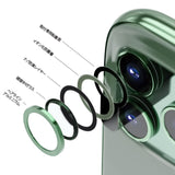 AREA カメラレンズプロテクター iPhone12Pro / iPhone11 Pro / iPhone11 Pro Max 対応 カメラレンズ保護 9Hガラス 傷防止 取付簡単 ICAMERA PROTECTOR ICPT11P