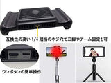 ペルチェ素子 スマホ超冷却グリップ スマホグリップ スマホの発熱を急速冷却 静音設計 熱落ち ラグ防止 しっかり固定