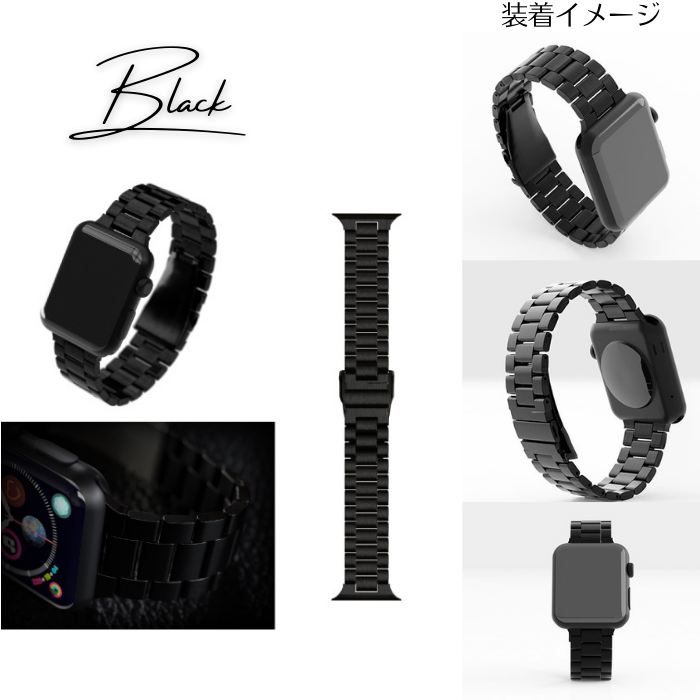 エアリア アップルウォッチ バンド Apple Watch ステンレス ベルト 交換ベルト 44mm 42mm　40mm 38mm Series1 2  3 4 5 6 SE 時計ベルト 腕時計ベルト 替えベルト ウォッチバンド 調整工具付属 DIY メンズ レディース かっこいい