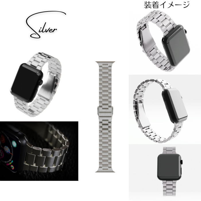 apple watch 安い ベルト 補修