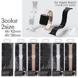 エアリア アップルウォッチ バンド Apple Watch ステンレス ベルト 交換ベルト 44mm 42mm　40mm 38mm Series1 2 3 4 5 6 SE 時計ベルト 腕時計ベルト 替えベルト ウォッチバンド 調整工具付属 DIY メンズ レディース かっこいい