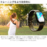 エアリア P10 スマートウォッチ エントリーモデルとして最適 健康管理 日本語表示 生活防水 血中酸素計測機能※（非医療機器） LINEなど対応アプリ通知機能 P10 RetailEdition