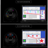 【パッケージレス】エアリア 日本語表示対応 USB接続 LEDメッセージファン ULELFAN LED表示のON/OFF切替可能 ドット絵 風とメッセージを届ける 店舗 ポップ デスク 空調 冷却 卓上 ブラック 静音 静か パワフル 軽い スチール キャンプ アウトドア ポータブル 持ち運び