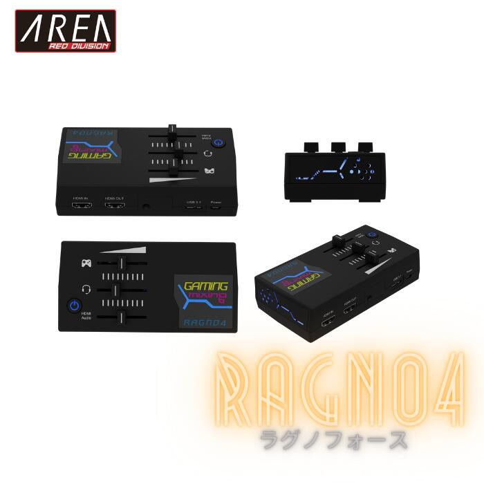 AREA USB3.0 ゲームキャプチャ RAGNO4 ゲーム実況 YOUTUBE配信に