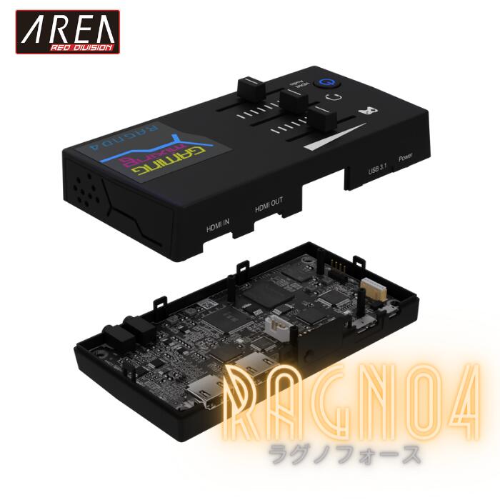 AREA USB3.0 ゲームキャプチャ RAGNO4 ゲーム実況 YOUTUBE配信に