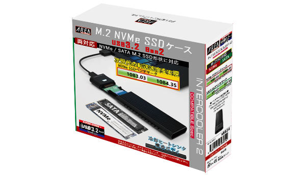 M.2 SSDケース「INTERCOOLER 2 」 NVMeとSATA両方の接続タイプに対応