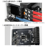 エアリア 【 V6NA kouki  / SD-PE4SA-6P 】PCI-Express x4接続 Asmedia1166コントローラー搭載