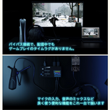 エアリア 【RAGNO4/FINAL Edtion】ラグノ USB3.0 ゲームキャプチャ RAGNO4 ゲーム実況 YOUTUBE配信に/ ゲーム マイク HDMIの音量をリアルタイムで自由に調整可能 日本語説明書 PS5 Nintendo Switch Xbox Series X 対応　sd-u3cup-F
